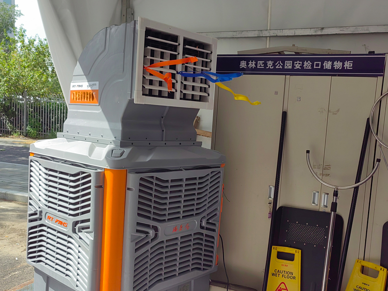 移動冷風機1.jpg